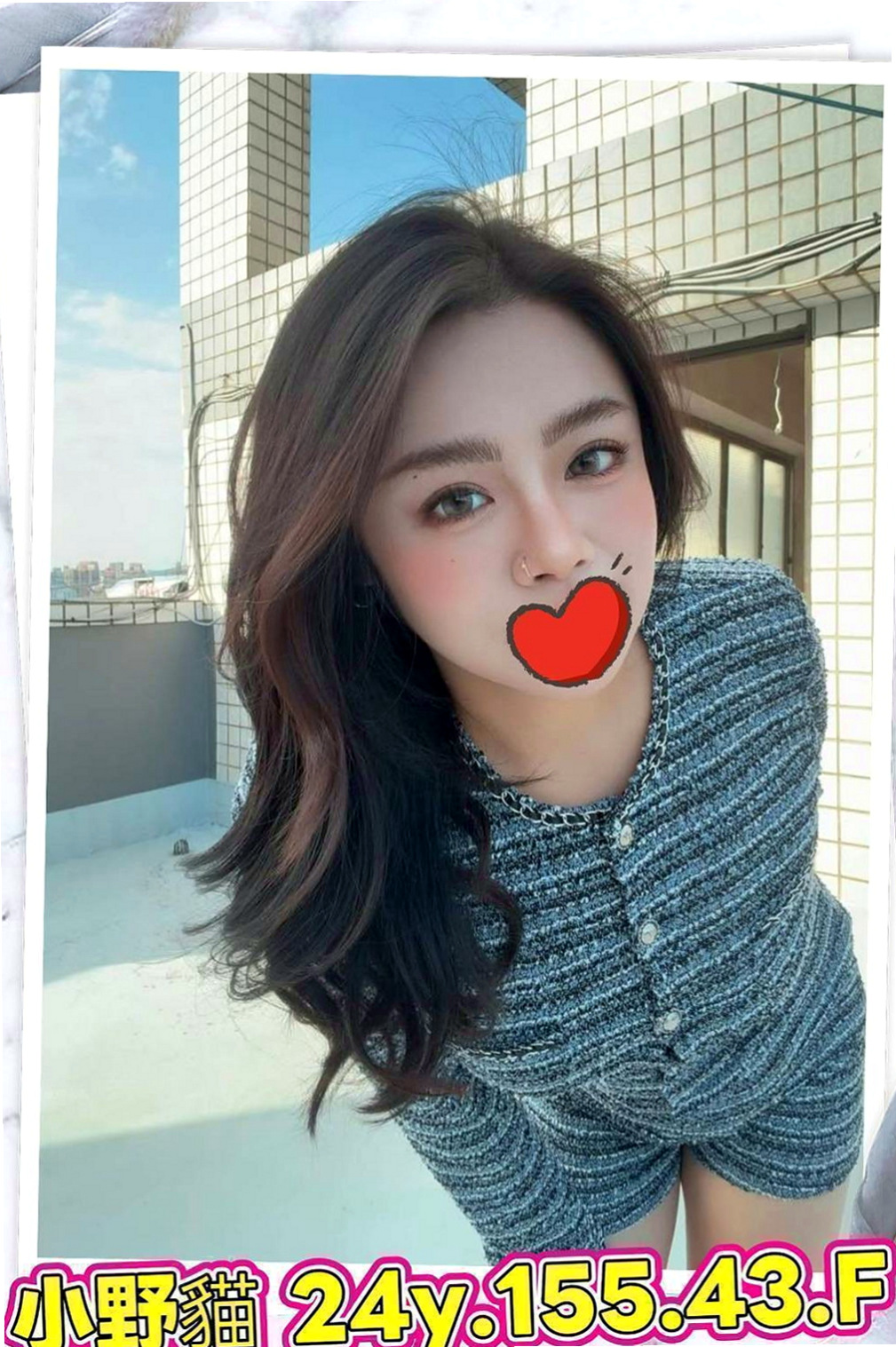 高雄按摩外送：秀妍 |悶騷人妻|168cm|49kg|D杯|24y|