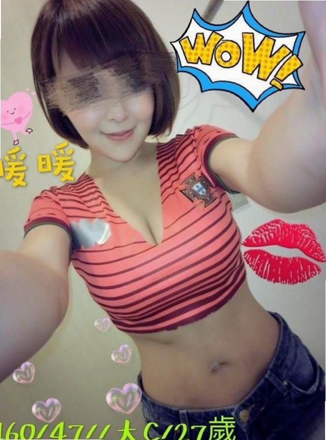 【六龜】暄玲｜品茶｜平乳美眉｜166cm/49kg/D杯/24y