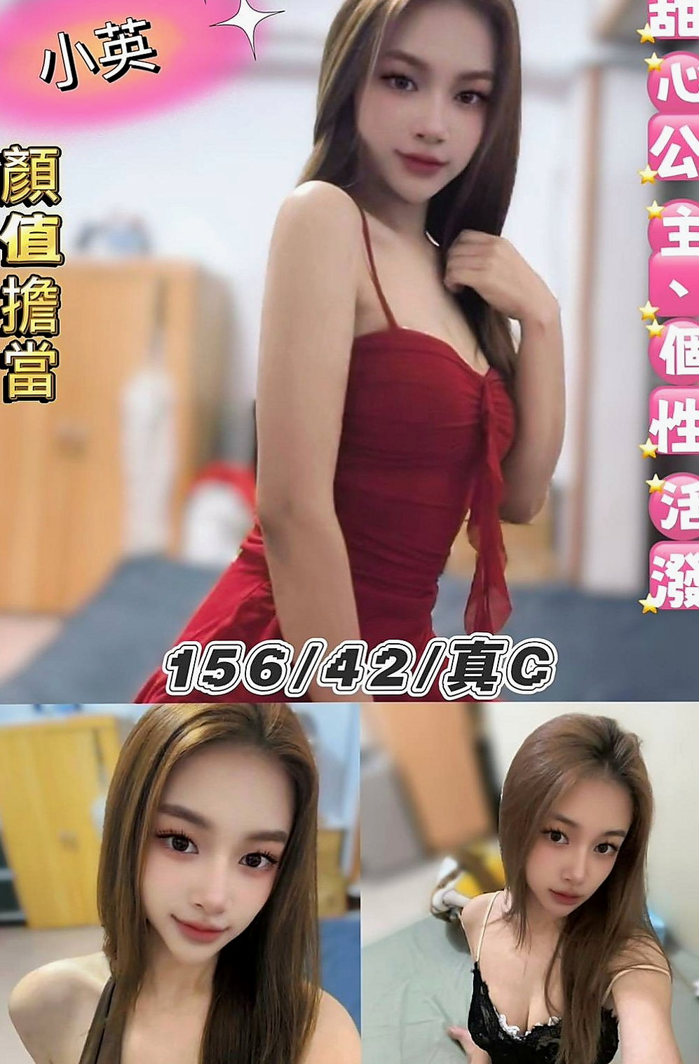 中和外賣茶：潼恩 |辦公秘書|163cm|48kg|D杯|20y|